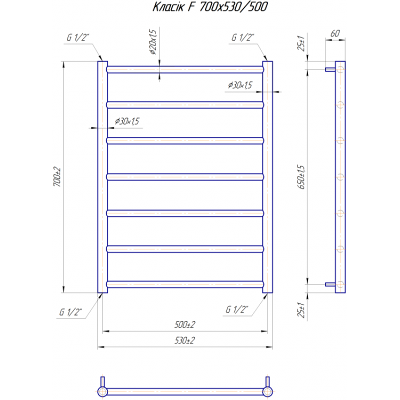 Полотенцесушитель Классик F 700х530/500