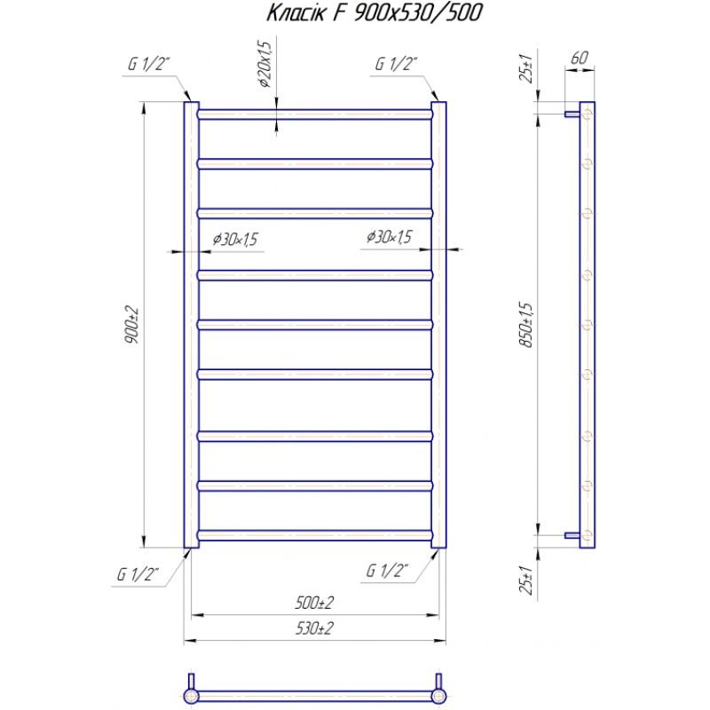 Полотенцесушитель Классик F 900х530/500