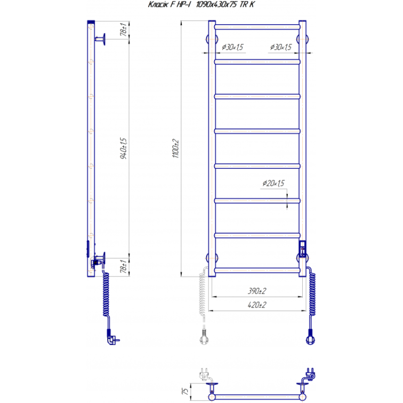 Рушникосушка електрична Класік F НР-I 1090х430/75 TR K