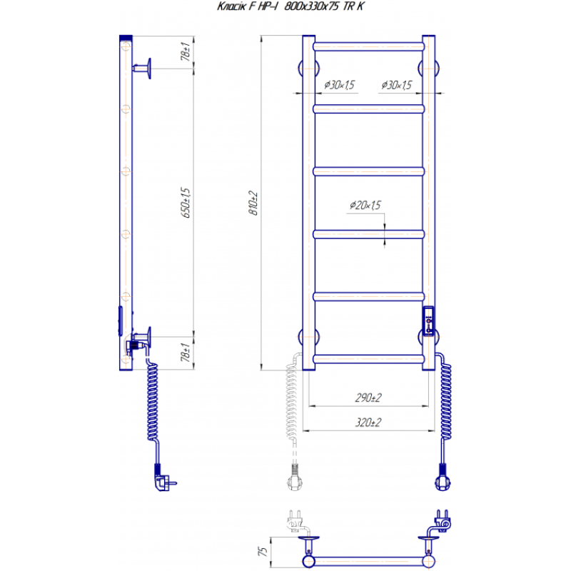 Рушникосушка електрична Класік F НР-I 800х330/75 TR K