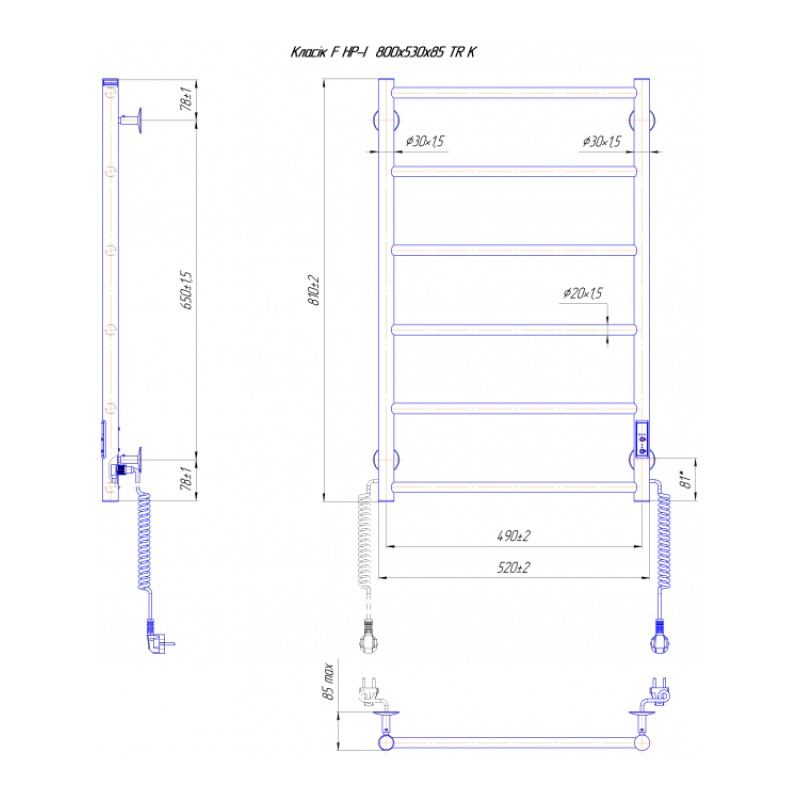 Полотенцесушитель электрический Классик F НР-I 800х530/75 TR K