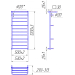Полотенцесушитель Люксор 1200х530/500