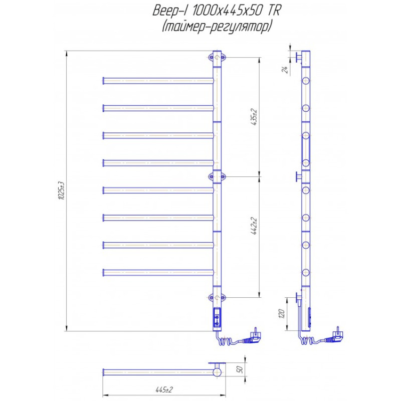Полотенцесушитель электрический Веер-I 1000х445/55 TR
