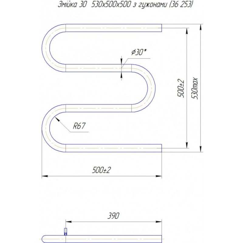 Полотенцесушитель Змейка 30 530х500/500
