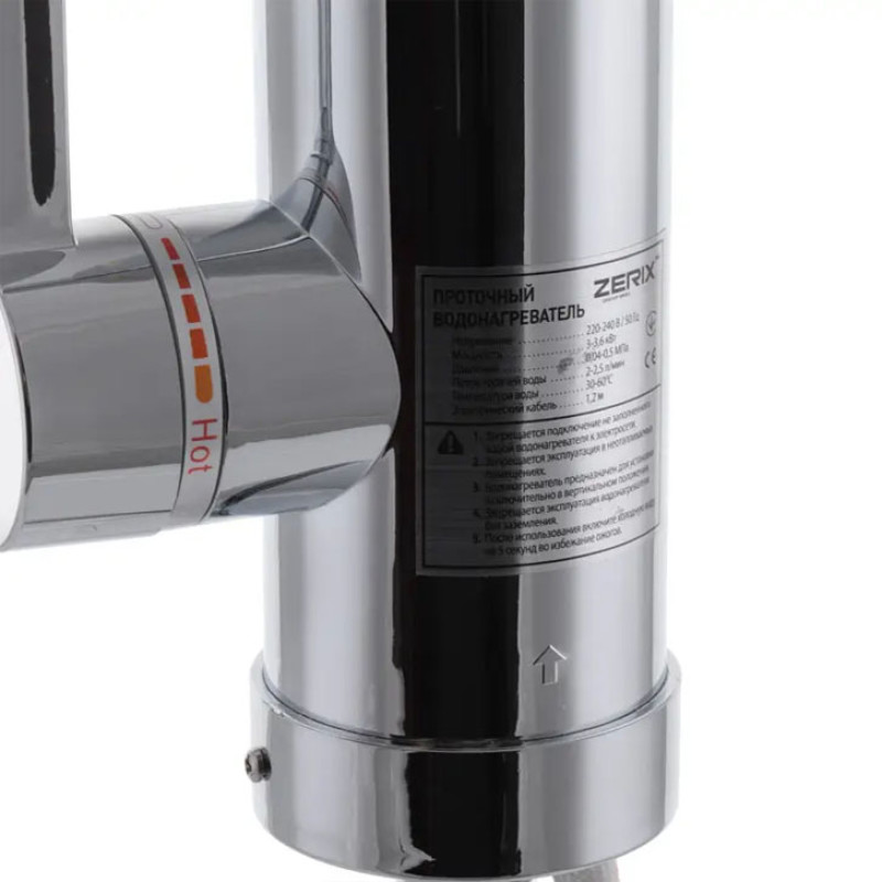 Проточний водонагрівач ZERIX ELW09-E ZX2779 з індикатором температури 
