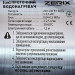 Проточний водонагрівач Zerix ELW22 ZX4773 