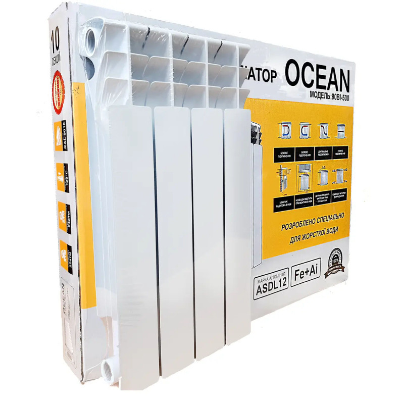 Біметалевий радіатор OCEAN 570*80 AL+ST (10 секцій)