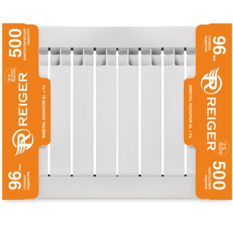 Біметалевий радіатор Reiger 500х96 (5 секцій)