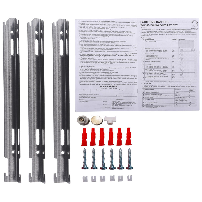 Радіатор сталевий панельний OPTIMUM 22 бок 500х2000