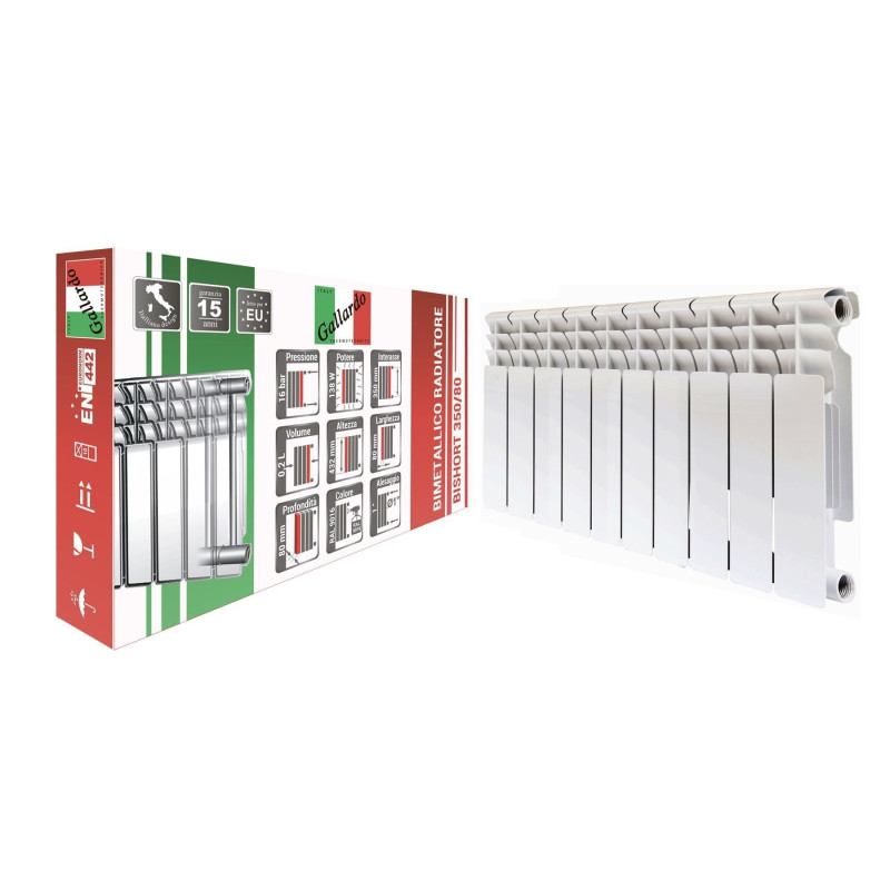 Радіатор біметалевий секційний GALLARDO BISHORT 350/80 (10 секцій)
