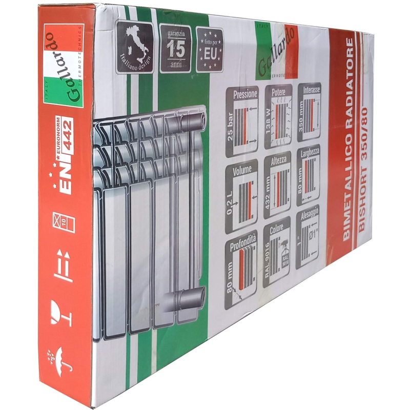 Радіатор біметалевий секційний GALLARDO BISHORT 350/80 (10 секцій)