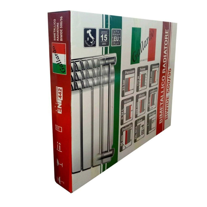 Радиатор биметаллический секционный GALLARDO BIWIDE 500/96 (10 секций)