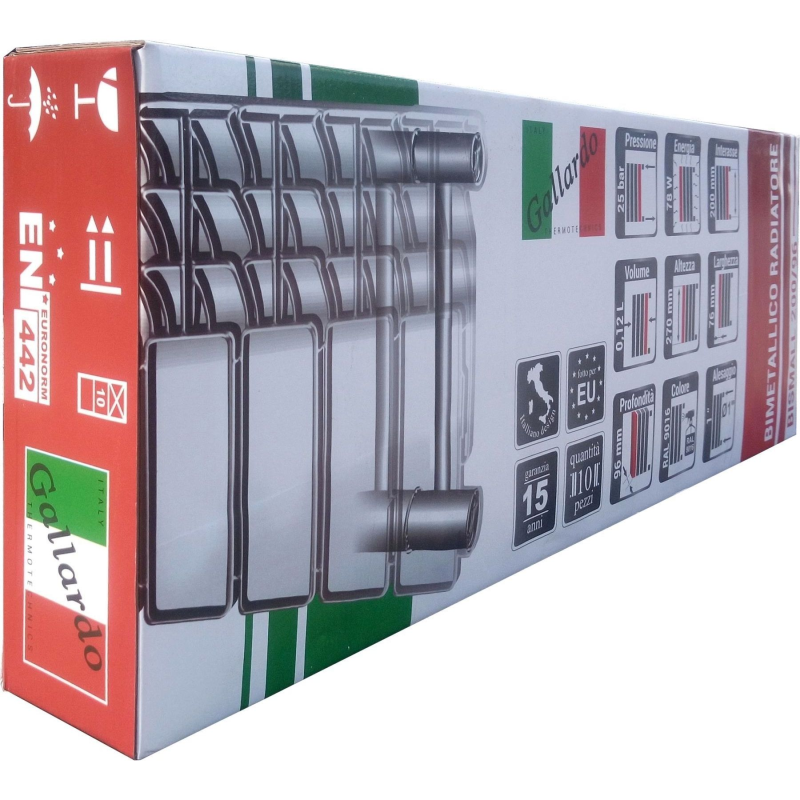 Радіатор біметалевий GALLARDO BISMALL 200/96