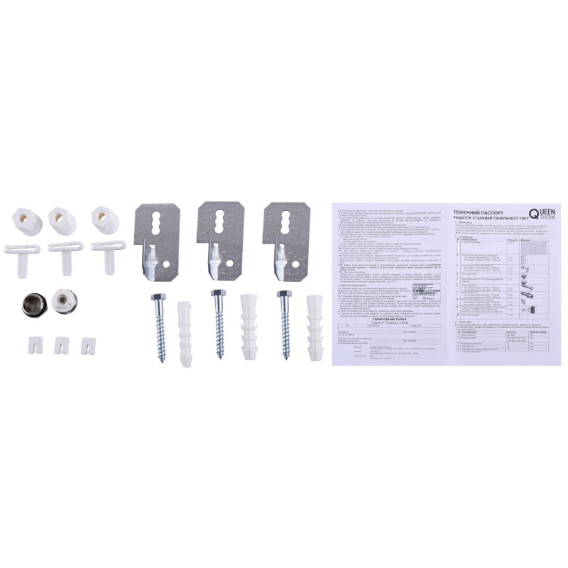 Радиатор стальной панельный QUEEN THERM 22 сторона 500х1800