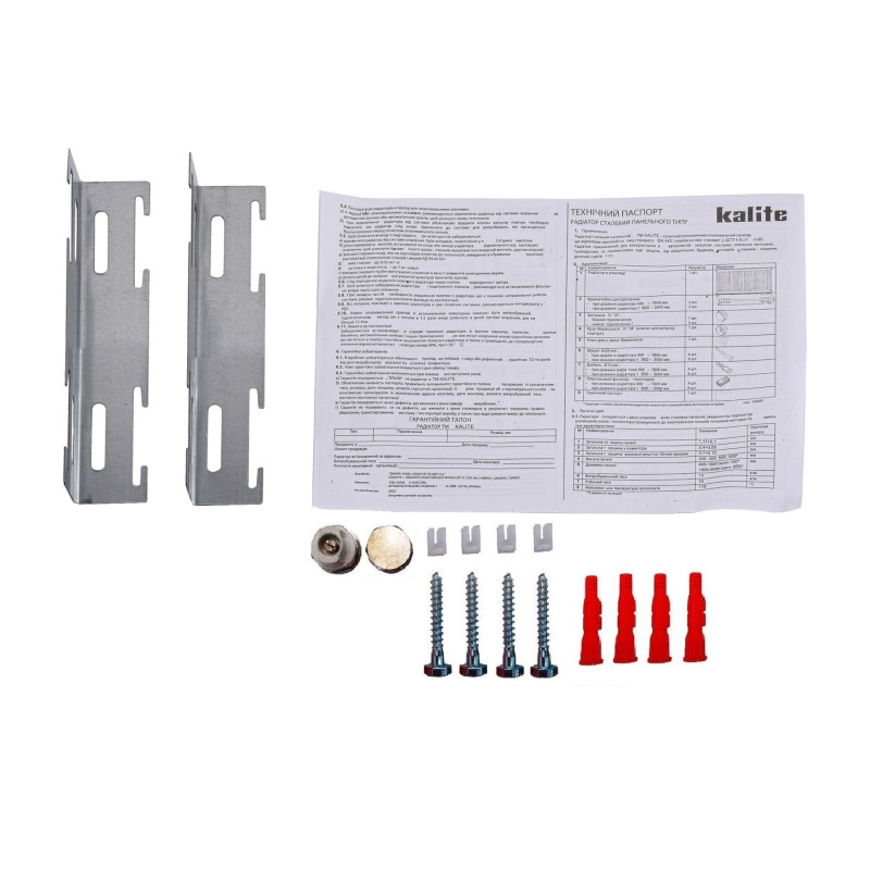 Радіатор сталевий KALITE 22 тип 300x800 бокове підключення