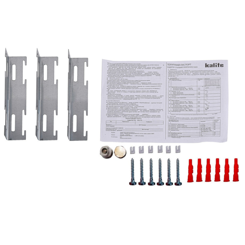 Радіатор сталевий KALITE 22 тип 300х1800 бокове підключення