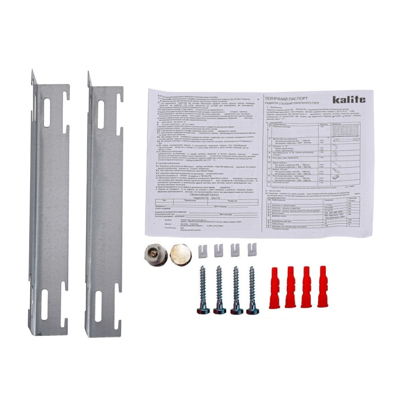 Радиатор стальной KALITE 22 тип 500x400 боковое подключение