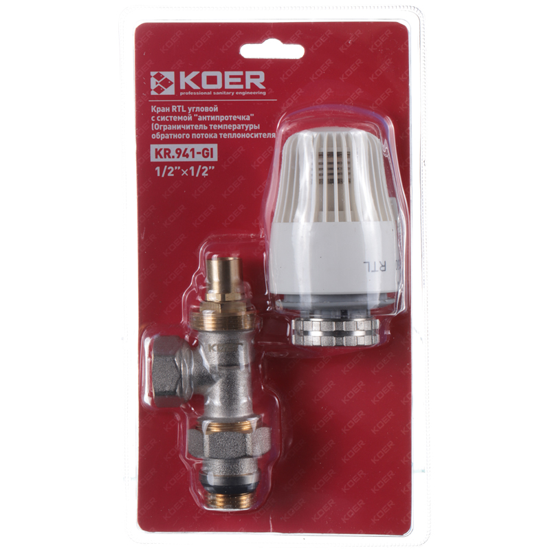 Кран радиаторный Koer KR.941-Gi - 1/2x1/2 RTL (KR3065) угловой