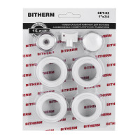 Комплект футорок для радіатора Bitherm SET-02 3/4" 