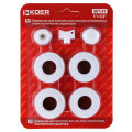 Комплект футорок для радиатора 1/2" Koer SET-03 без креплений (KR1561)