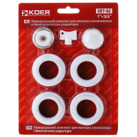 Комплект для радіатора 3/4" Koer SET-04 без кріплень (KR1562)