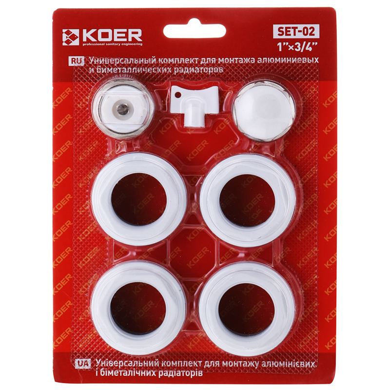 Комплект для радіатора 3/4" Koer SET-04 без кріплень (KR1562)