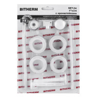 Комплект для підключення радіатора Bitherm SET-04 3/4" (BT0555) 