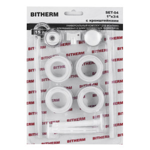 Комплект для підключення радіатора Bitherm SET-04 3/4" (BT0555) 