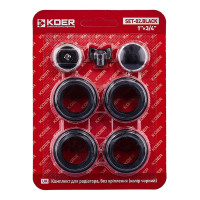 Комплект футорок для радіатора Koer SET-02.Black 3/4" без кріплення (чорний) KR5186