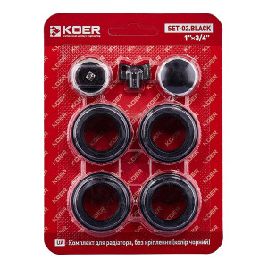 Комплект футорок для радиатора Koer SET-02.Black 3/4" без крепления (черный) KR5186