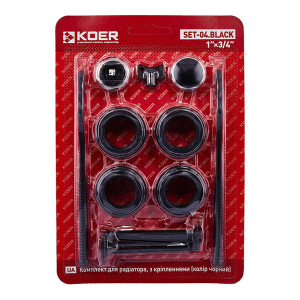 Комплект футорок для радіатора Koer SET-04.Black 3/4" з кріпленнями (чорний) KR5188