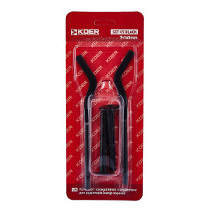 Комплект кронштейнів Koer SET-07.Black 7x165mm із дюбелями для радіаторів (чорний) (KR5189)
