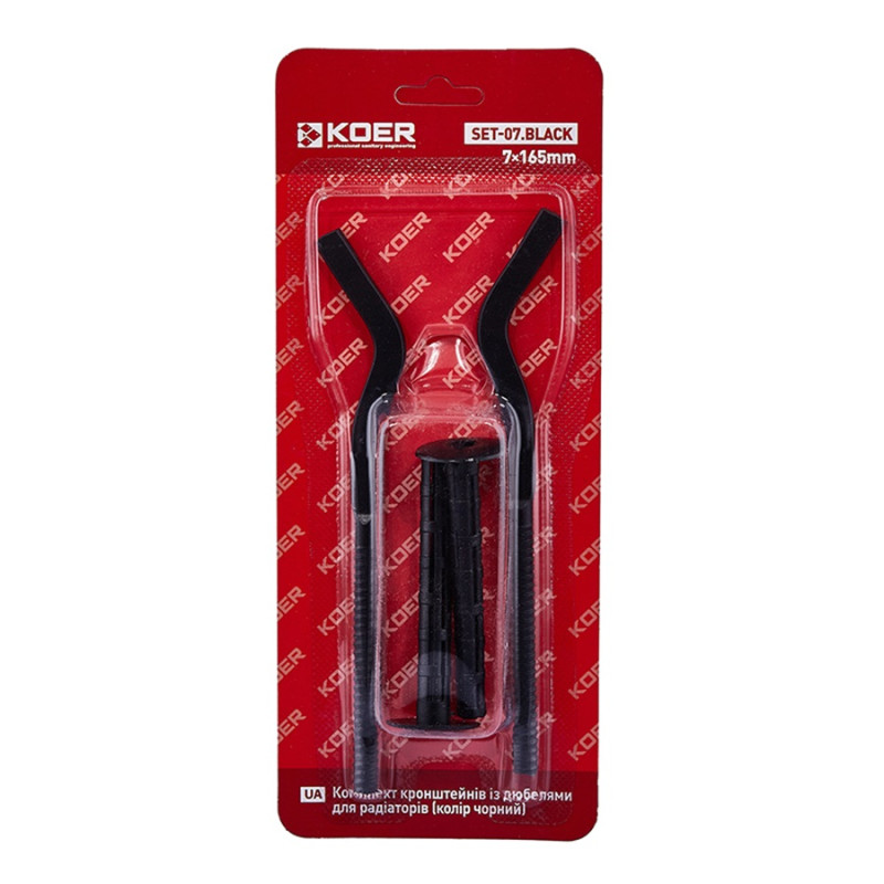 Комплект кронштейнів Koer SET-07.Black 7x165mm із дюбелями для радіаторів (чорний) (KR5189)