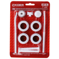 Комплект для радіатора 3/4" KOER SET-04 з кріпленнями (KR1564)