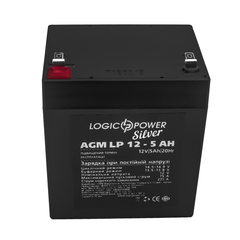 Акумулятор свинцево-кислотний 5 Ah (ампер-годин) LogicPower AGM LP Silver 12V