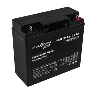 Аккумулятор свинцово-кислотный 20 Ah (ампер-час) LogicPower AGM LP Silver 12V