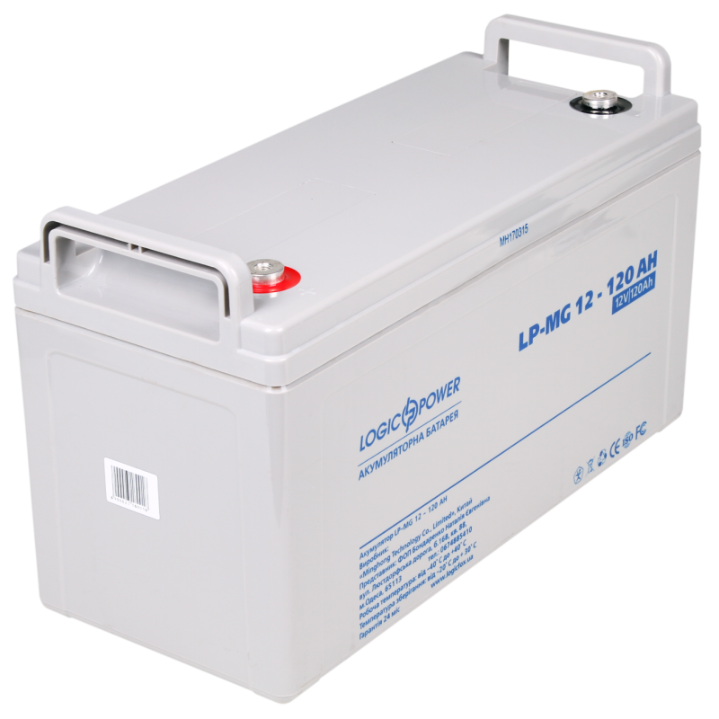 Акумулятор мультигелевий 120 Ah (ампер-годин) LogicPower AGM LP-MG Silver 12V