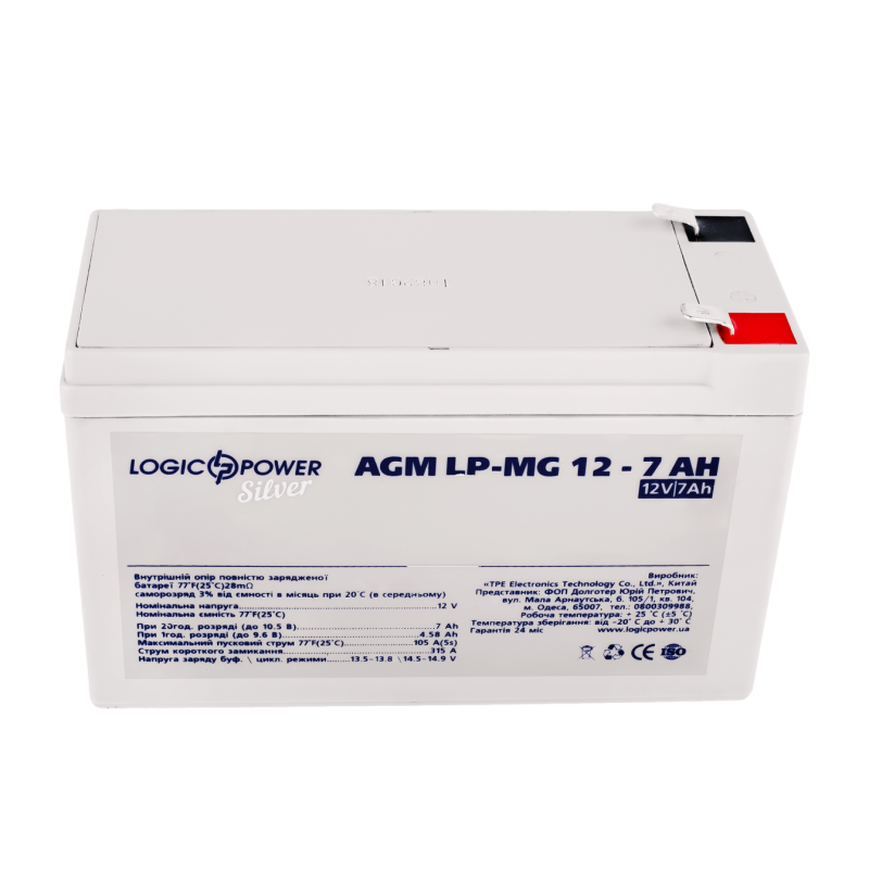 Акумулятор мультигелевий 7 Ah (ампер-годин) LogicPower AGM LP-MG Silver 12V