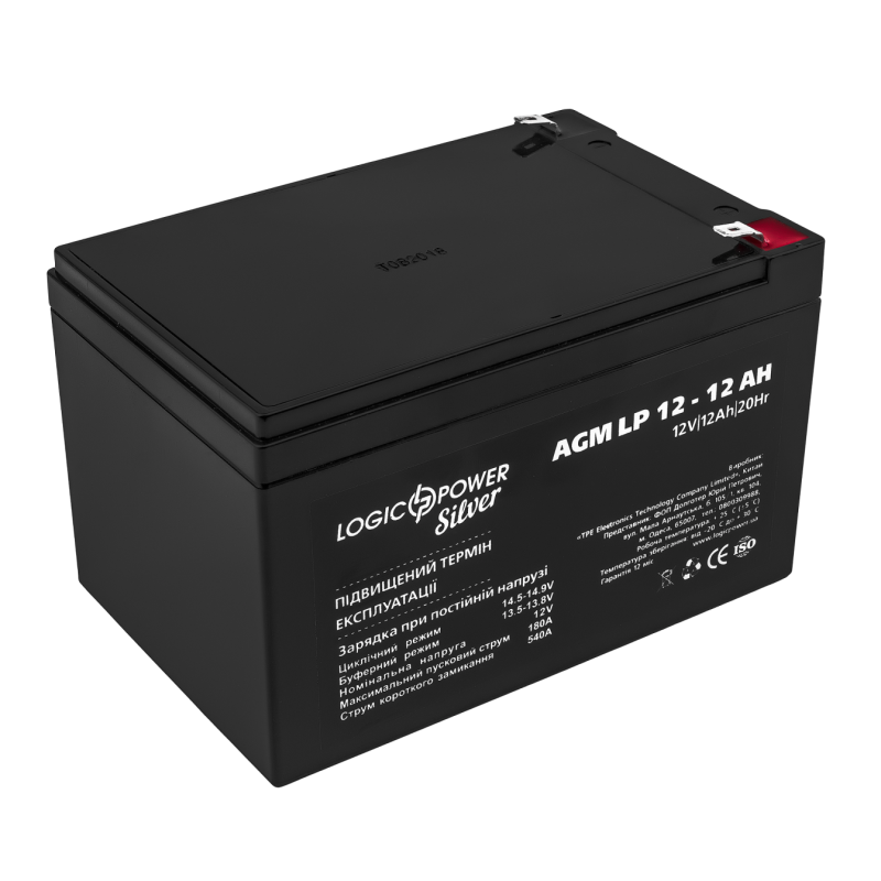 Аккумулятор свинцово-кислотный 12 Ah (ампер-часов) LogicPower AGM LP Silver 12V