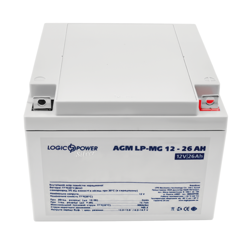 Акумулятор мультигелевий 26 Ah (ампер-годин) LogicPower AGM LP-MG Silver 12V