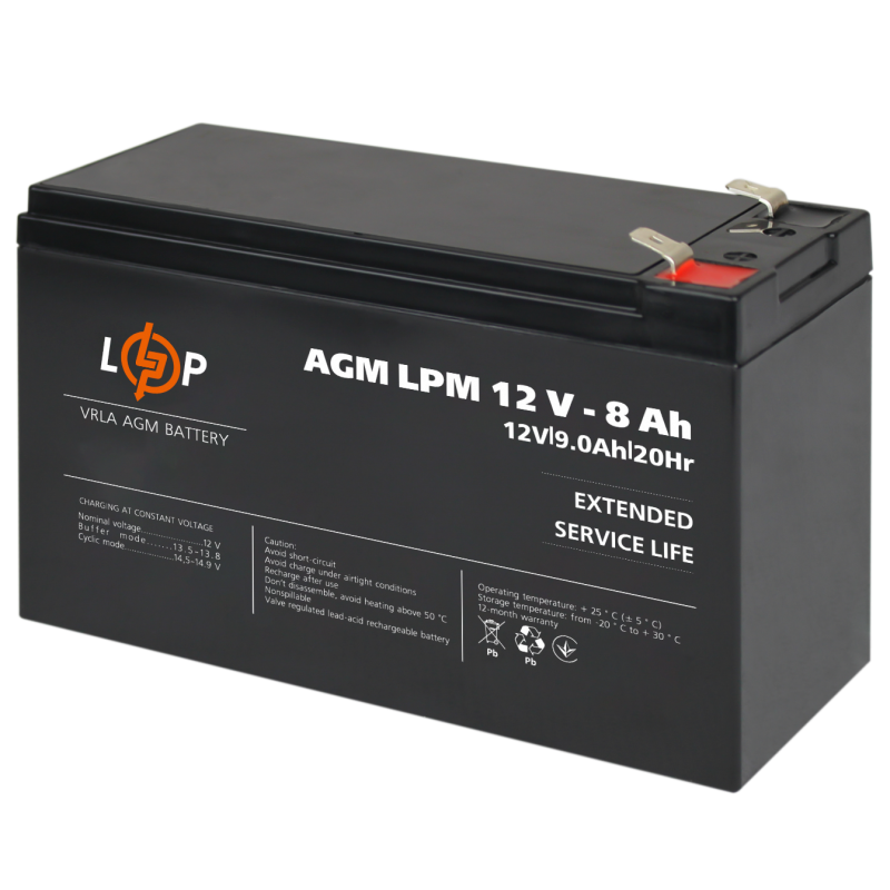 Аккумулятор свинцово-кислотный 8 Ah(ампер-часов) LogicPower AGM LPM 12V