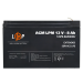 Аккумулятор свинцово-кислотный 8 Ah(ампер-часов) LogicPower AGM LPM 12V