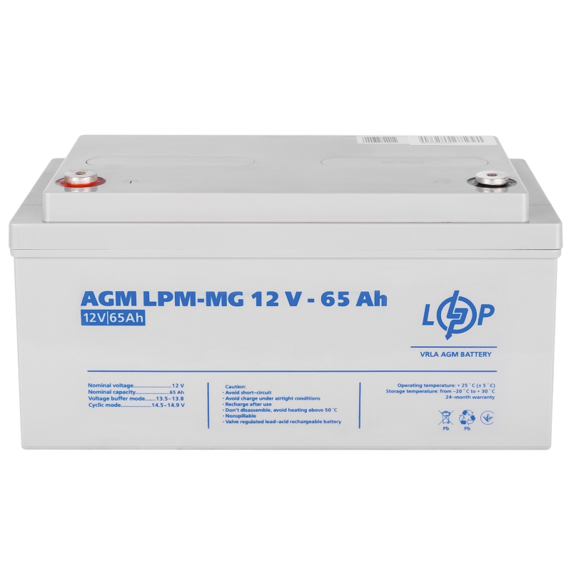 Акумулятор мультигелевий 65 Ah (ампер-годин) LogicPower AGM LPM-MG 12V