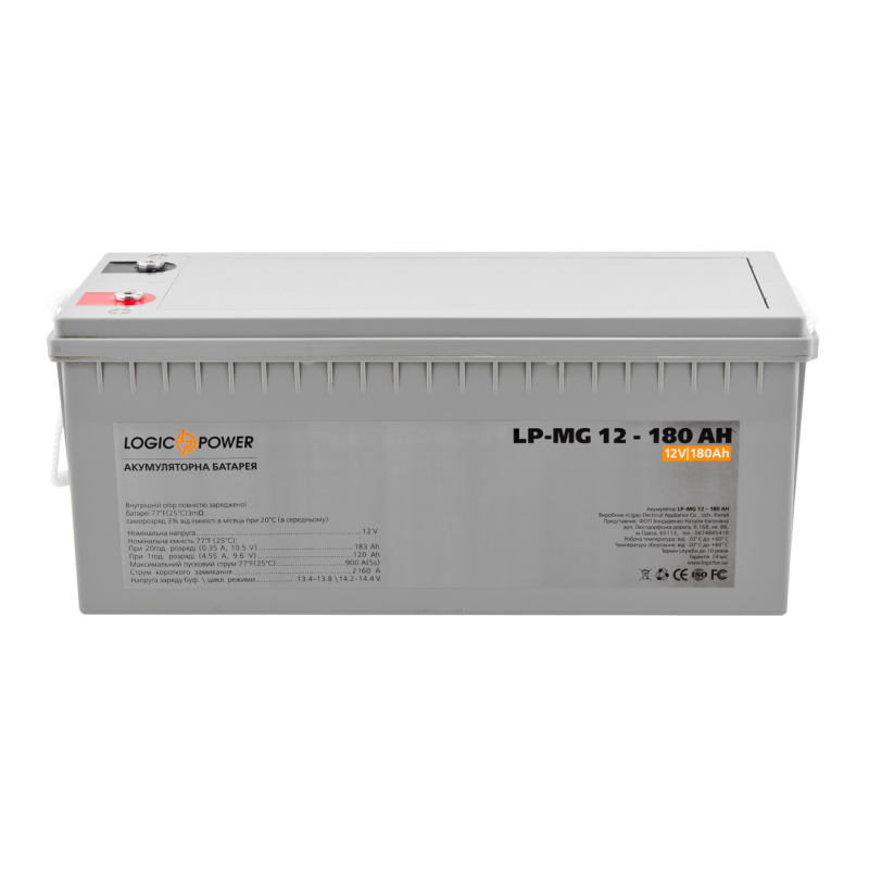 Аккумулятор мультигелевый 180 Ah (ампер-часы) LogicPower AGM LP-MG Silver 12V