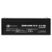 Аккумулятор свинцово-кислотный 2.3 Ah (ампер-часов) LogicPower AGM LPM 12V