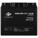 Акумулятор свинцево-кислотний 18 Ah (ампер-годин) LogicPower AGM LPM 12V