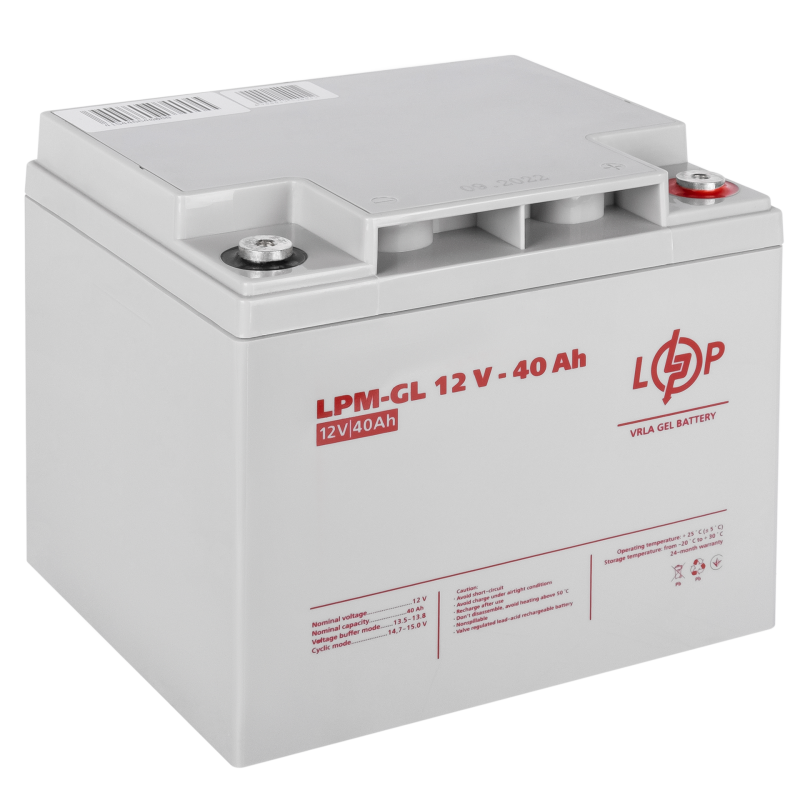 Аккумулятор гелевый 40 Ah (ампер-часов) LogicPower LPM-GL 12V
