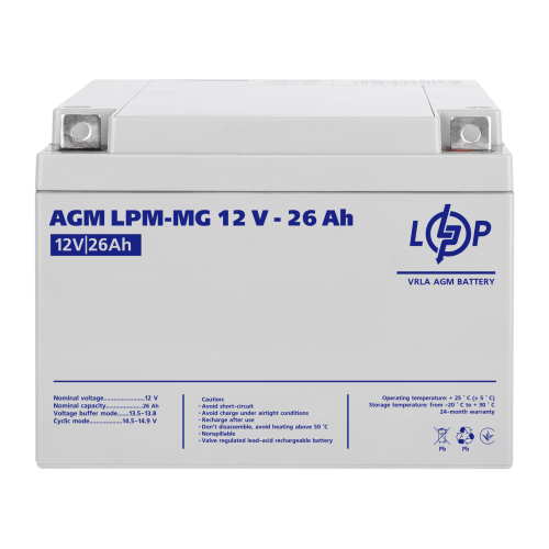 Аккумулятор мультигелевый 26 Ah (ампер-часов) LogicPower AGM LPM-MG 12V
