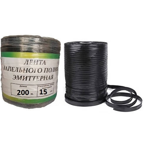 Крапельна стрічка емітерна  Garden Drip 7 mil 200м (15 см)