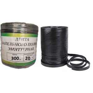 Капельная лента эмиттерная Garden Drip 7 mil 300м (20 см)